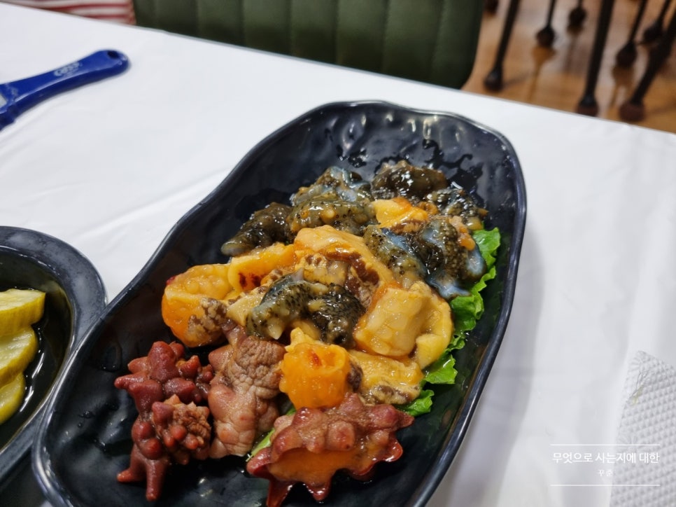 정남회식당 이미지