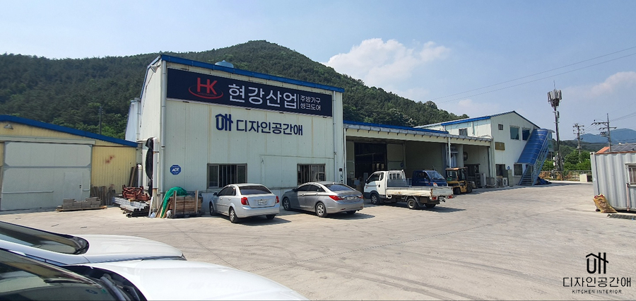 디자인공간애 이미지
