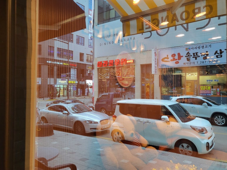 청주유리 이미지