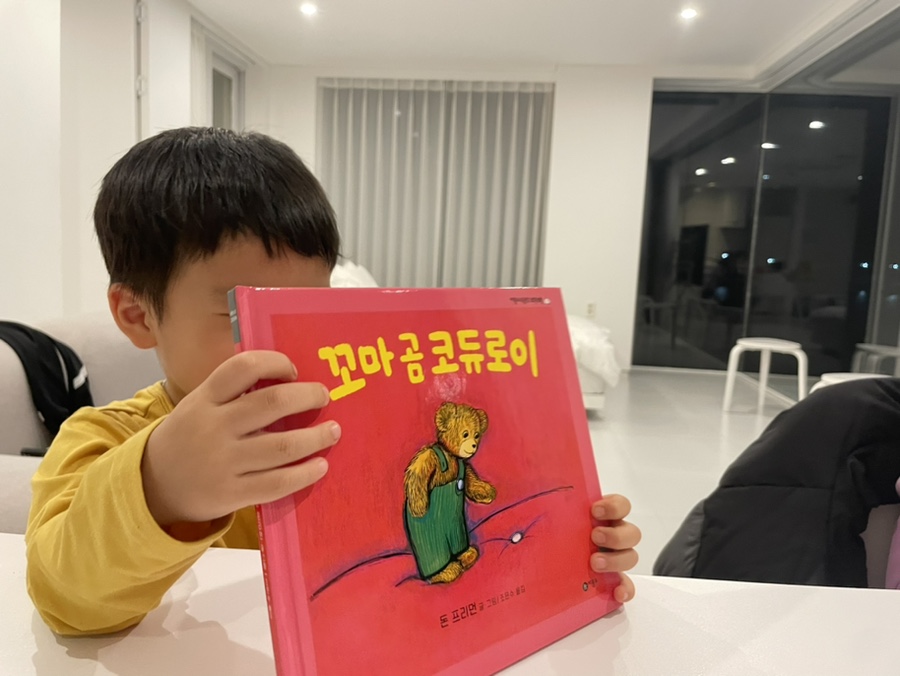 큰곰클럽 이미지