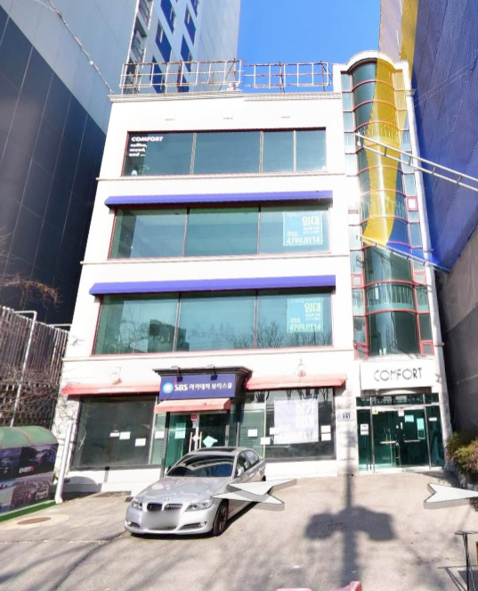 컴포트카페인 이미지