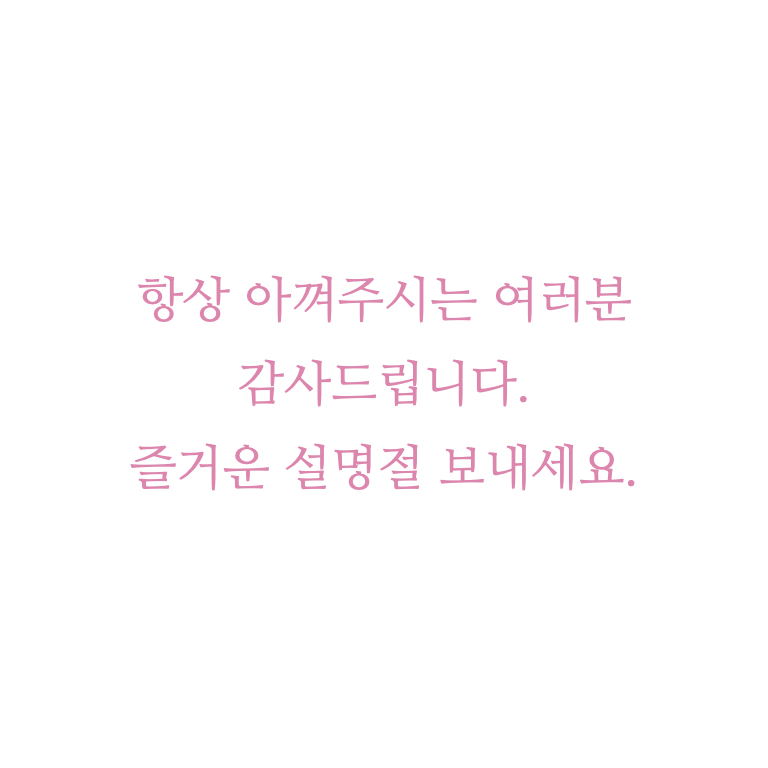 윤결의원 이미지