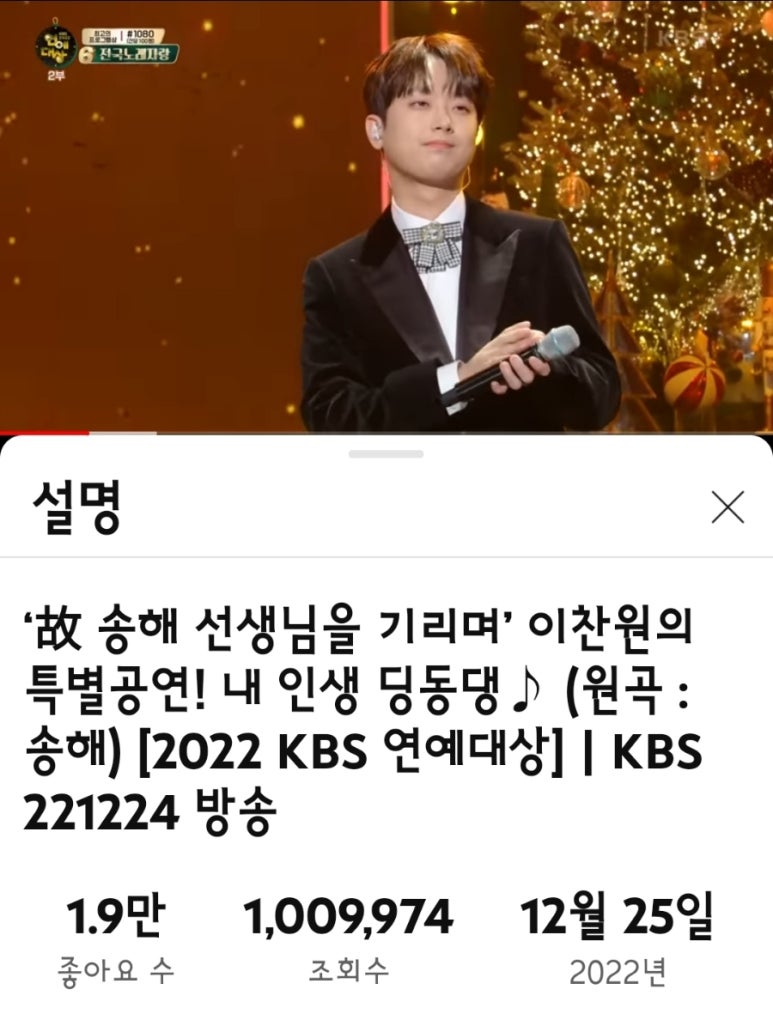원딩동댕 이미지
