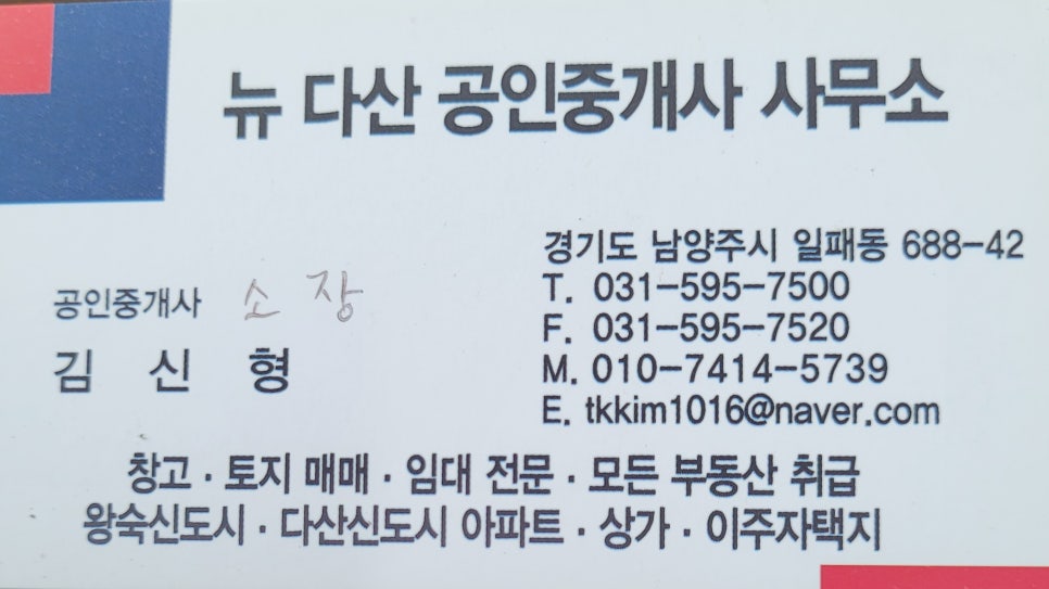 왕자궁 이미지