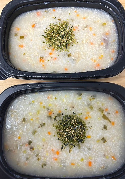 죽도령 이미지