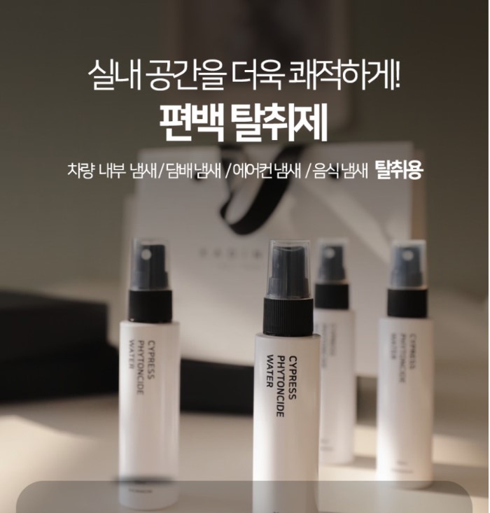 가딘베르크 이미지