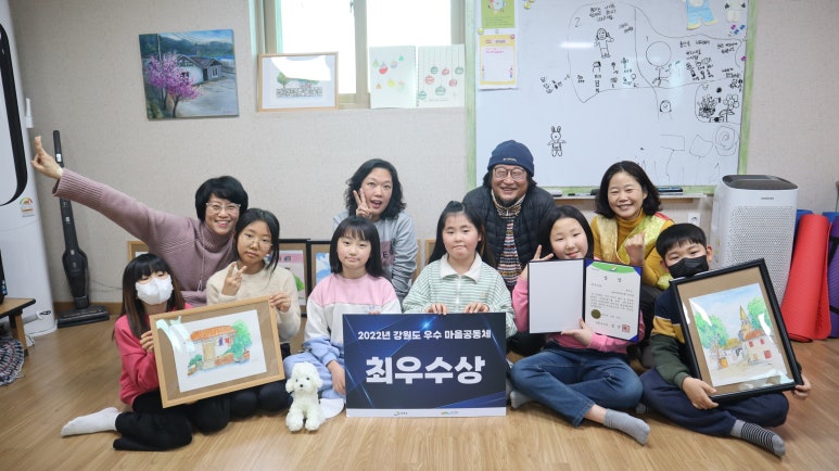 사회적협동조합 상도 이미지