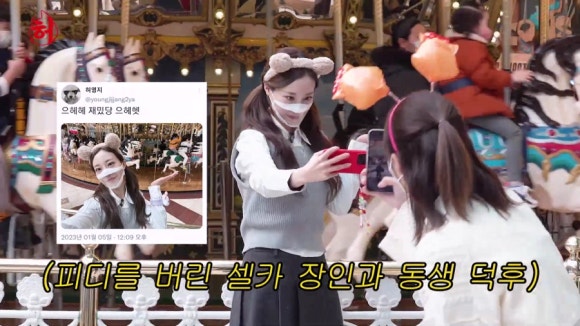 월드플랙 이미지