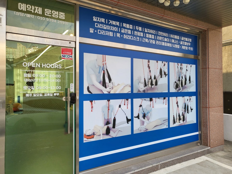 아이엠피티 이미지