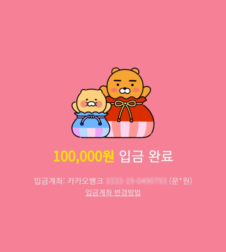 에이바우트커피뷰하귀포구점 이미지