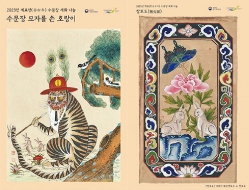 세화통신 이미지