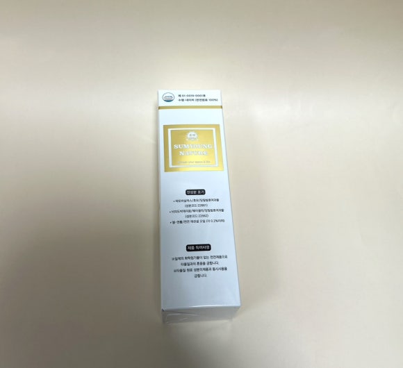 건영헤어 이미지