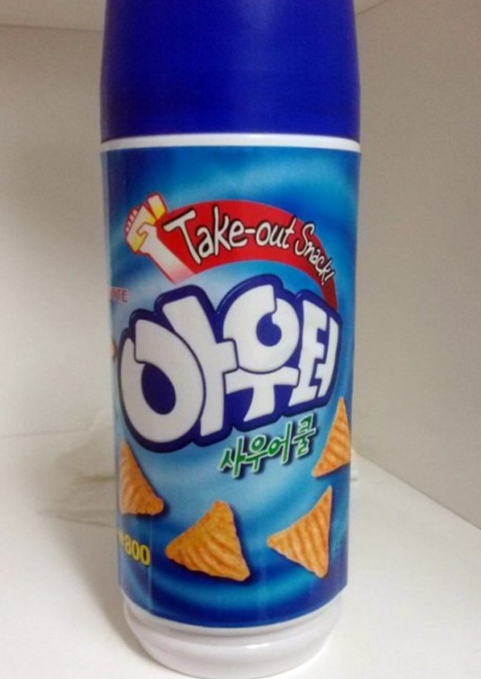 간식공감 이미지