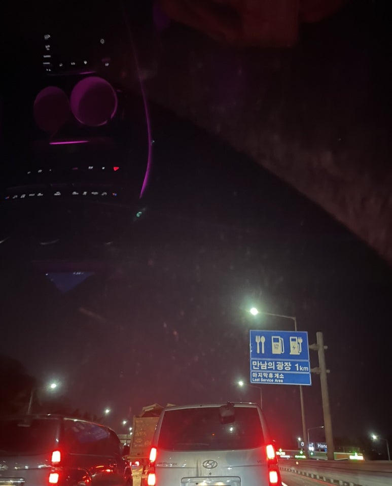 정원뜨개방 이미지
