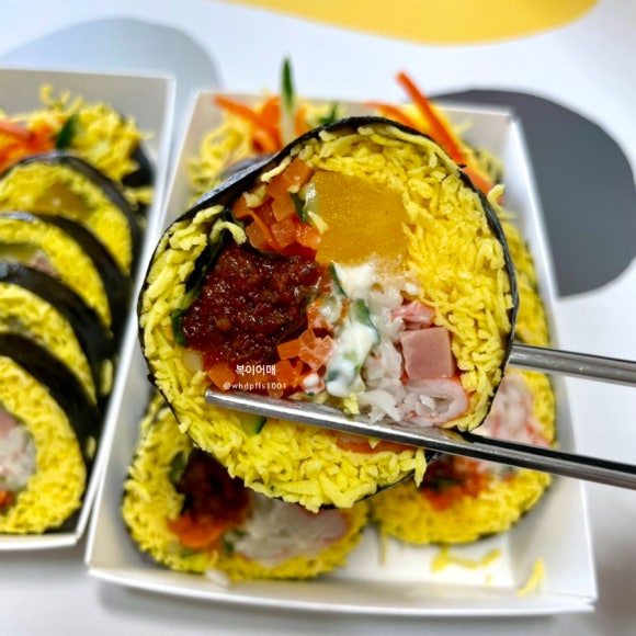 김밥토리 이미지