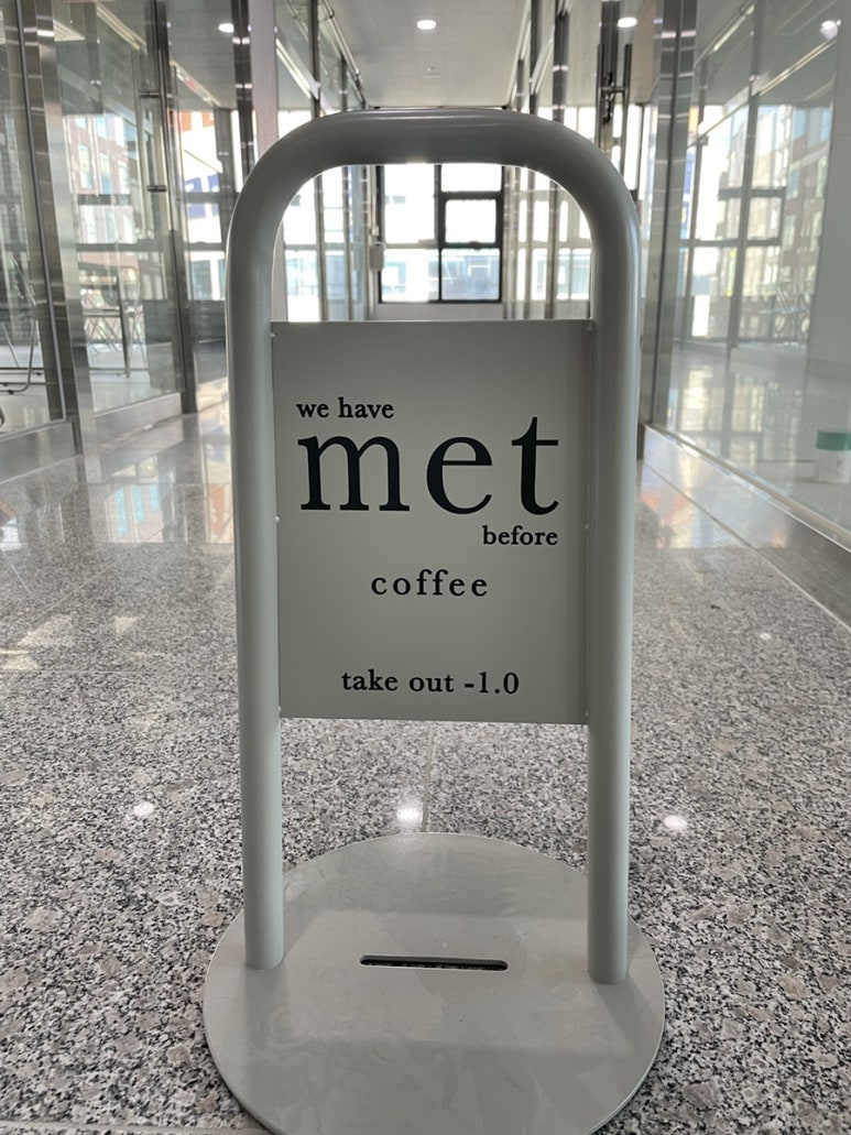 멧커피(MET COFFEE) 이미지