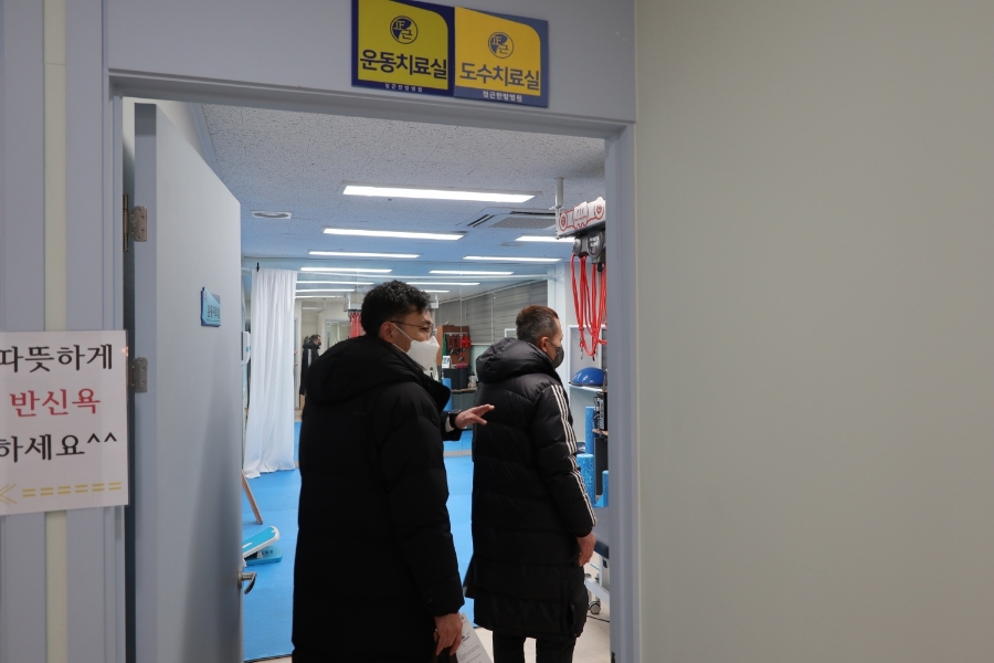 일로한방병원 이미지