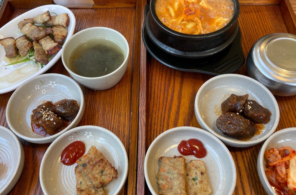 채원당 이미지