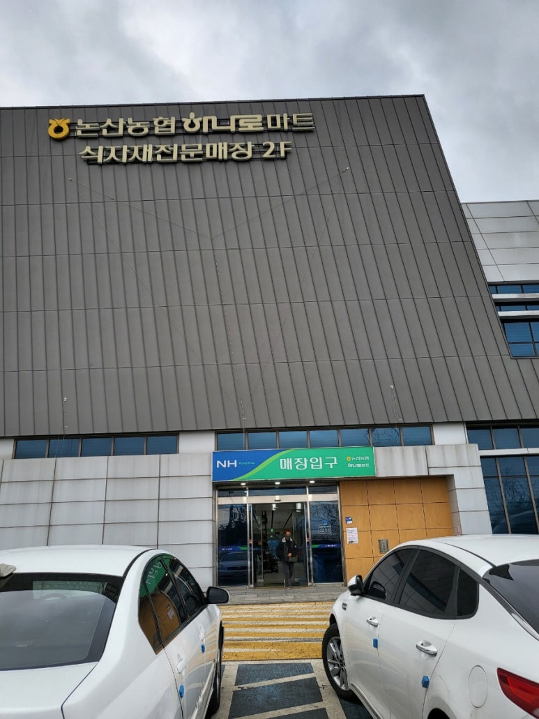 대양푸드(주) 이미지