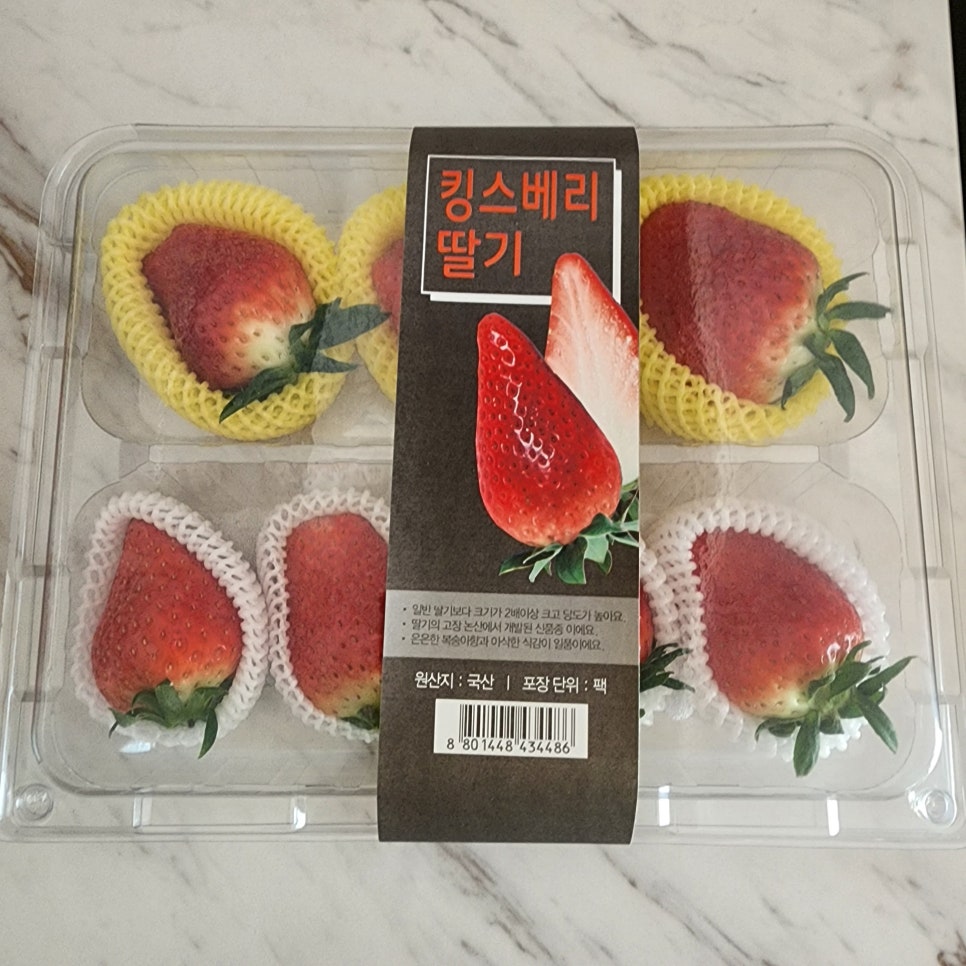 강남fruit 이미지