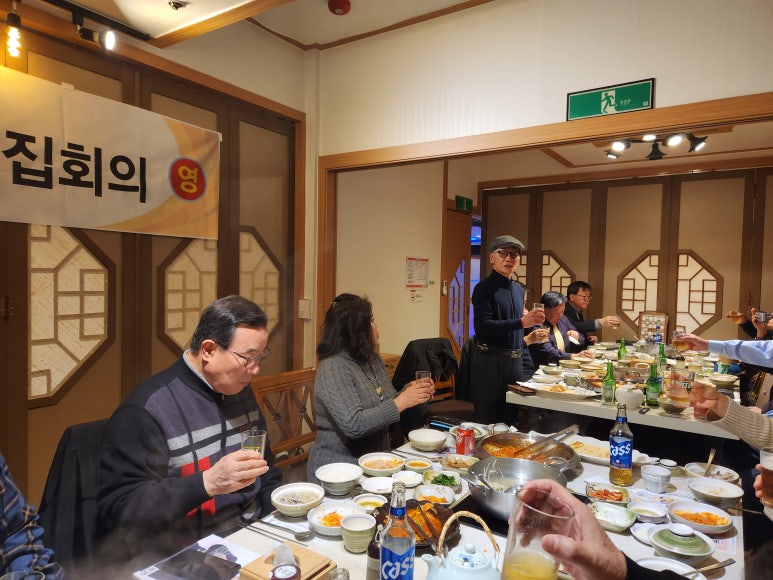 세종발효식품협동조합 이미지