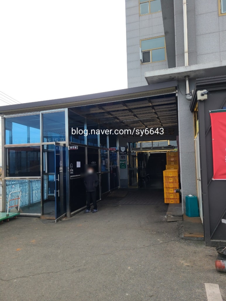 총체보리한우유통센터 이미지