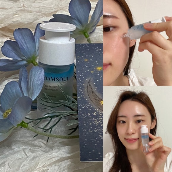 담소울 이미지