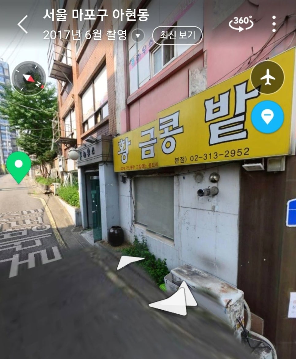 요리명가 이미지