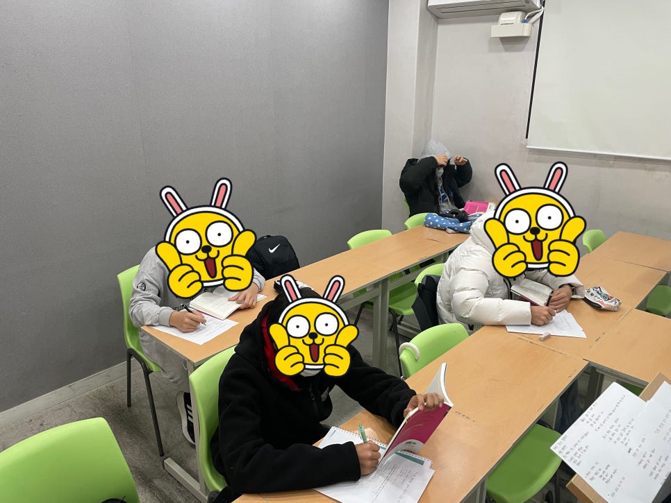 한동희국어학원 이미지