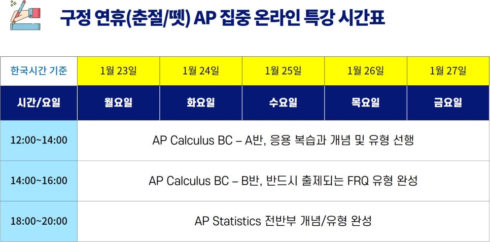 세한솔루션 이미지