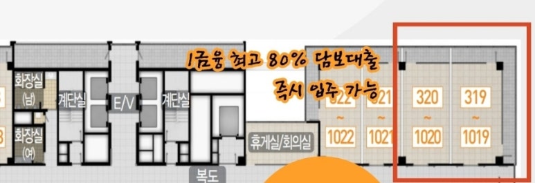 지산세무회계 이미지