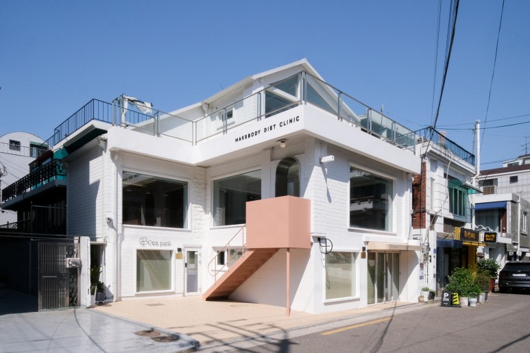 맥바디한의원 이미지