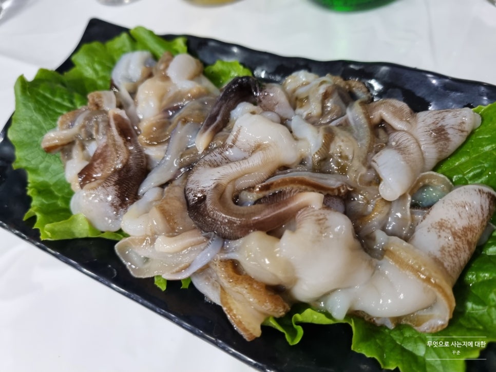 정남회식당 이미지