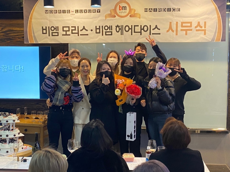 김미옥헤어 이미지