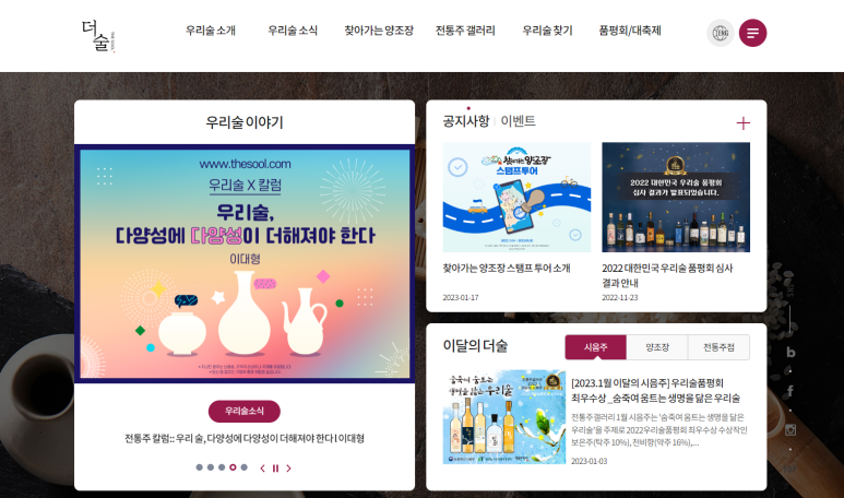 피알닷컴 이미지
