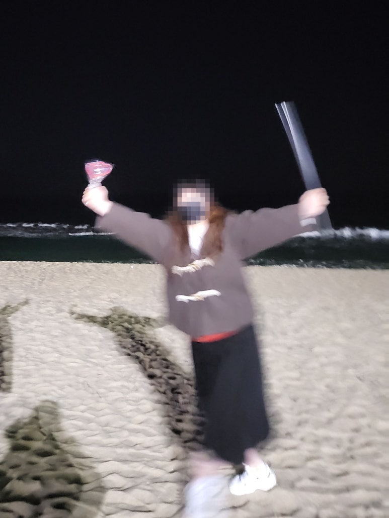 불꽃노래연습장 이미지