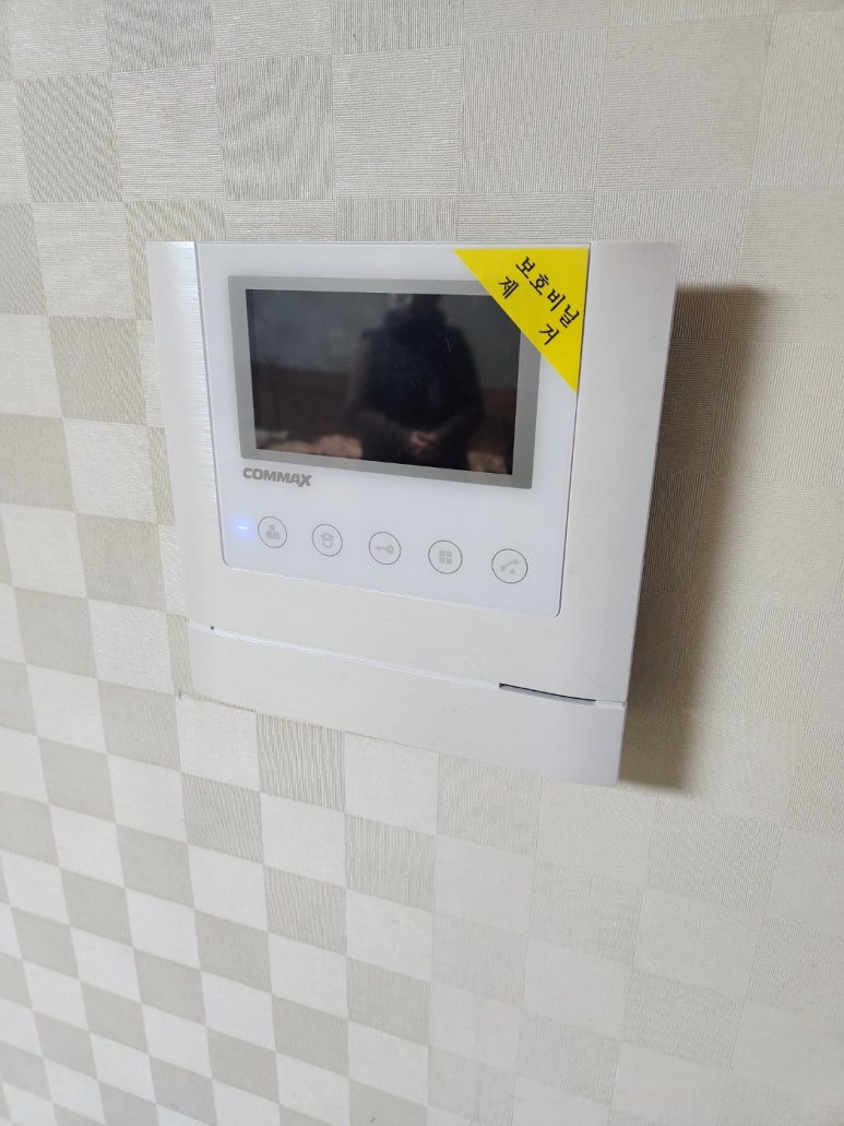 용암마트 이미지