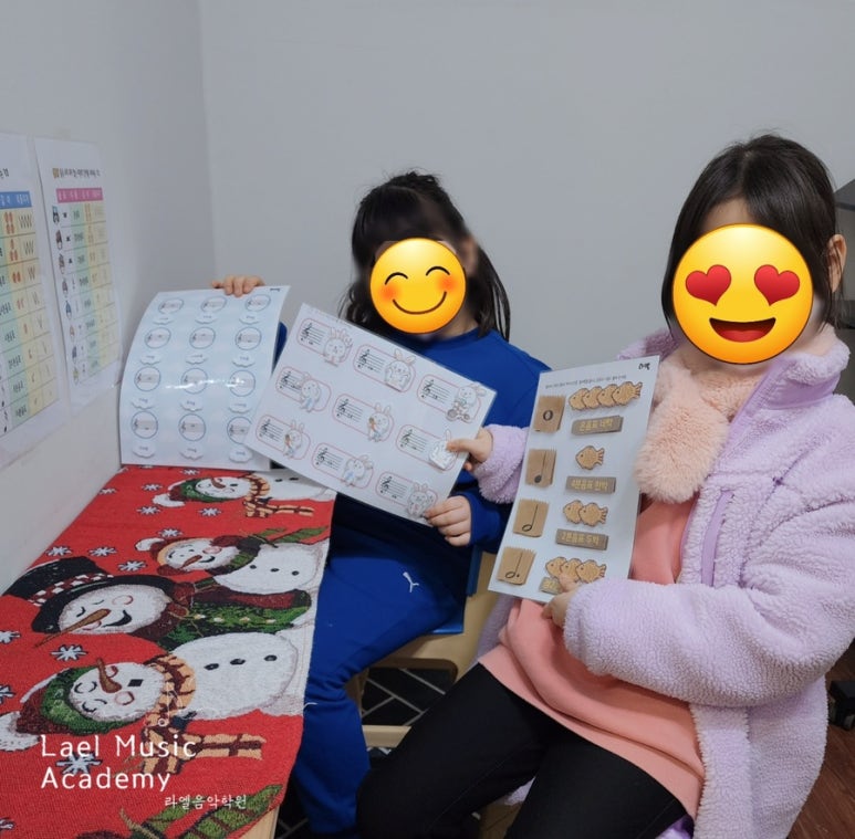하늘채음악학원 이미지