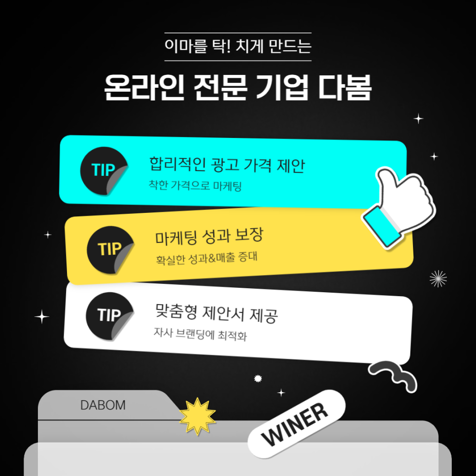 법무법인청해 이미지