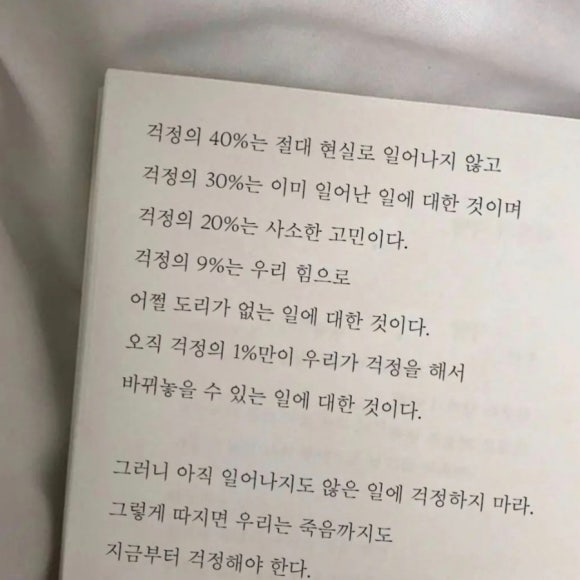 막창공장 이미지