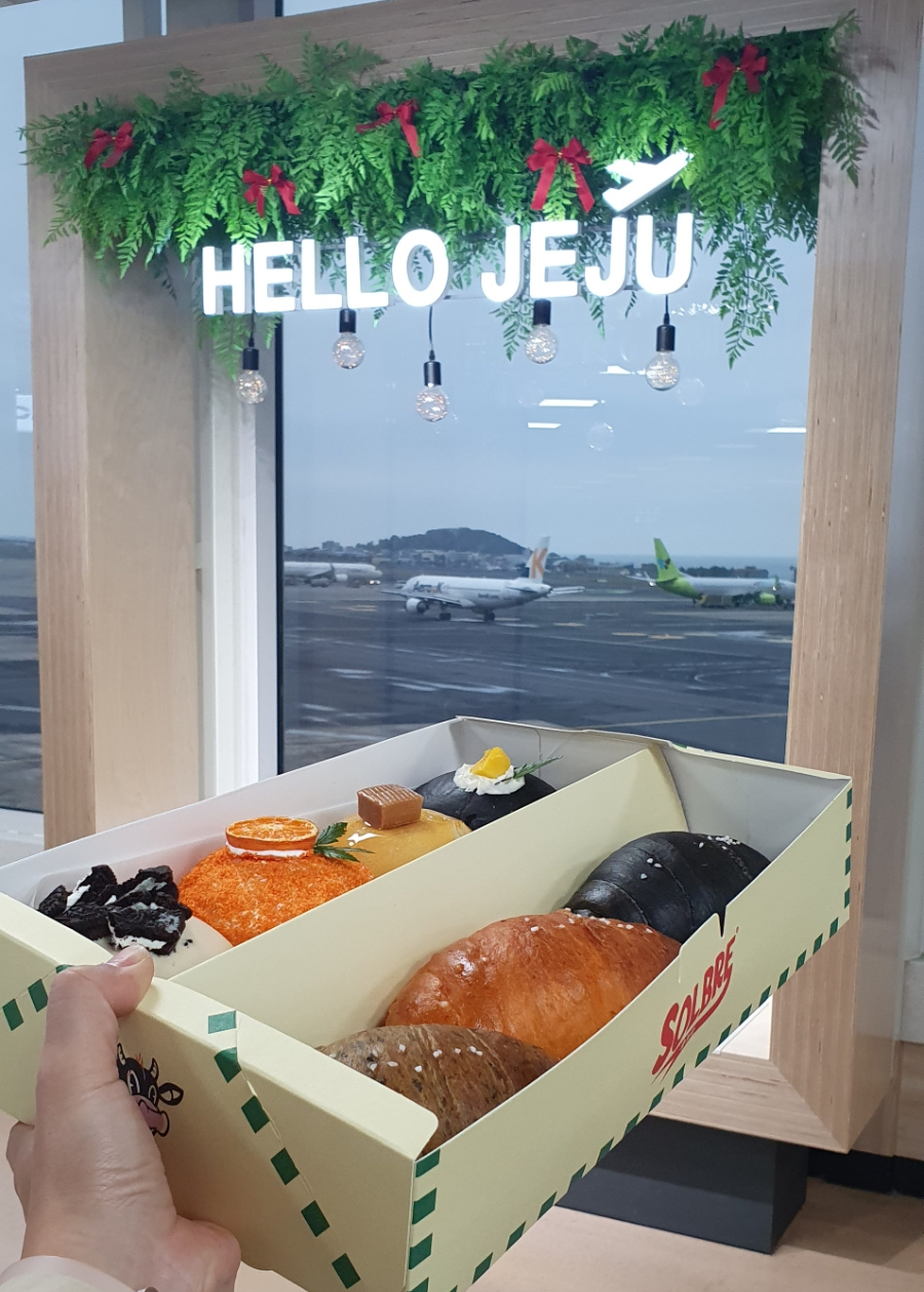 솔브제주 이미지