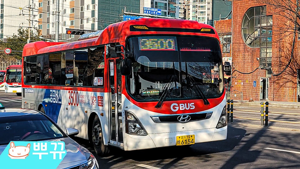선진네트웍스 이미지