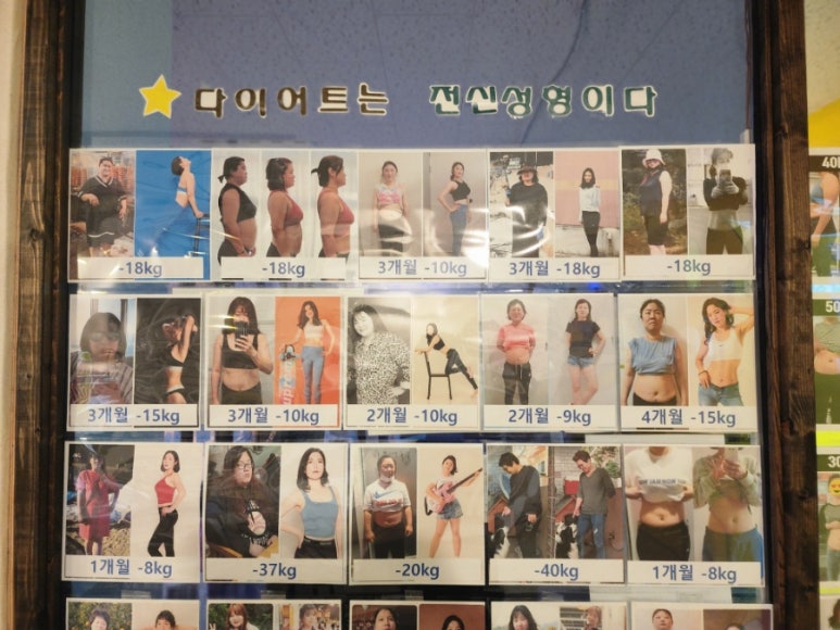 에스점핑 이미지
