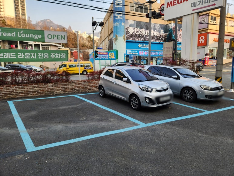 브레드라운지 이미지