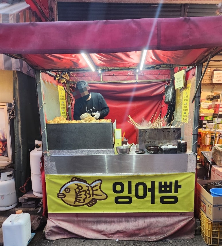 짱구청과 이미지