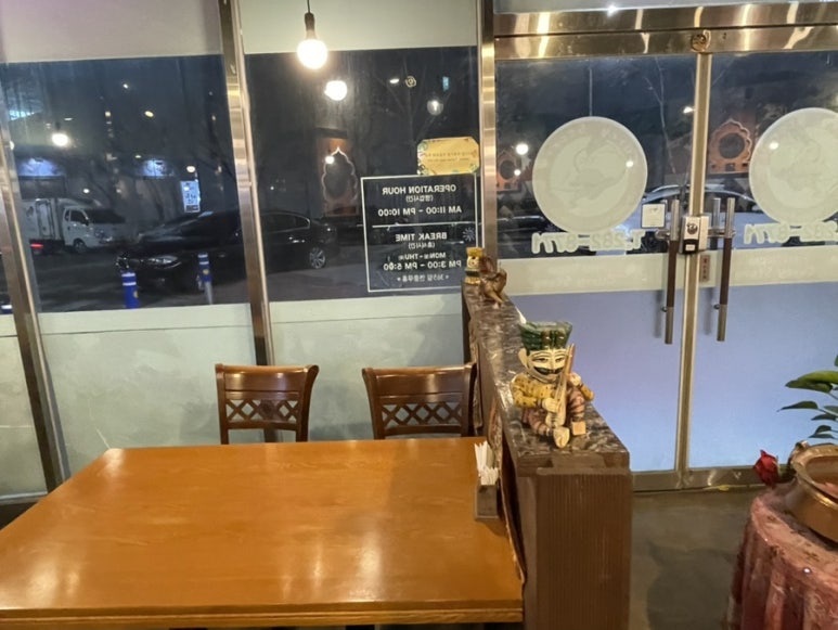 커리스토리 이미지