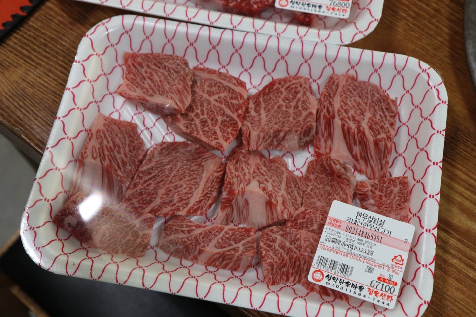 설악정육 이미지