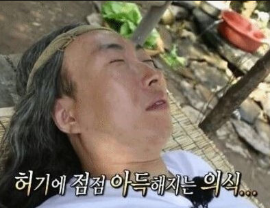서울반찬 이미지
