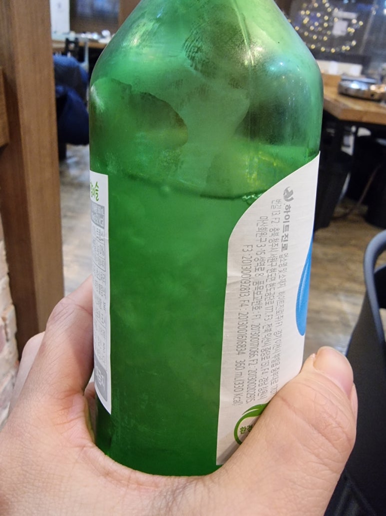 춘원닭갈비 이미지