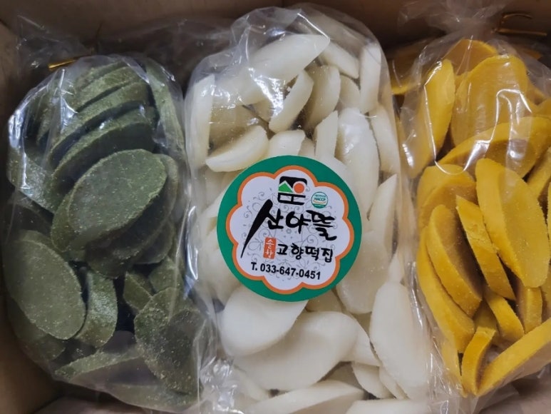 산야뜰솔향고향떡집 이미지